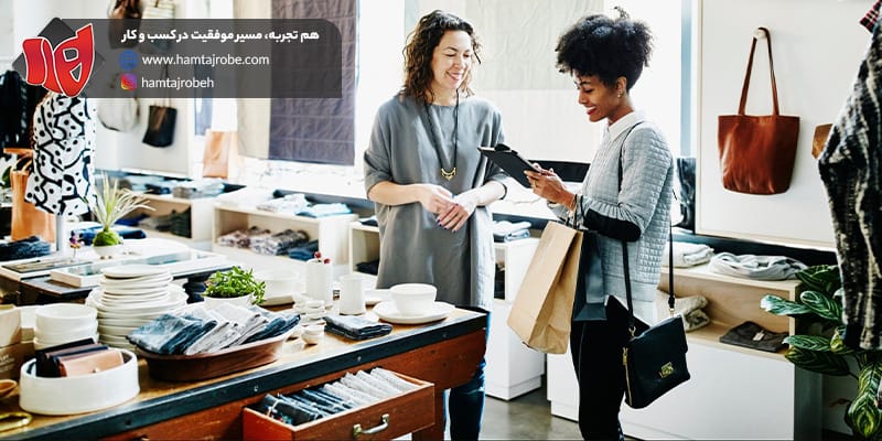 فرق بازاریابی و فروش، فرق بازاریابی و فروش