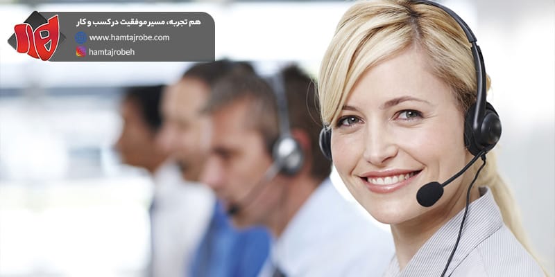 فرق بازاریابی و فروش، فرق بازاریابی و فروش